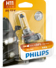 Галогенова лампа H11 12V 55W Vision +30% "блістер" PHILIPS (PS 12362PR B1)