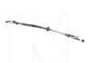 Трос КПП на Chery EASTAR (B11-1703090BA)