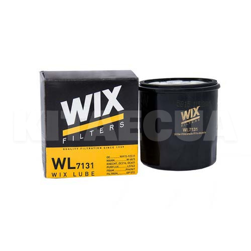 Фільтр масляний WIX на LIFAN X60 (LF479Q-11017100A)