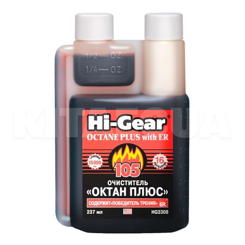 Октан коректор ER 237мл HI-GEAR (HG3308)