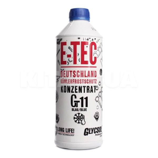 Антифриз-концентрат синий 1.5л g11 -43 °c glycsol E-TEC (9589)