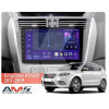 Штатная магнитола MOSS M3 4+32 ГБ 9" Geely Emgrand X7 1 GX7 EX7 2011-2019 AMS (49918)