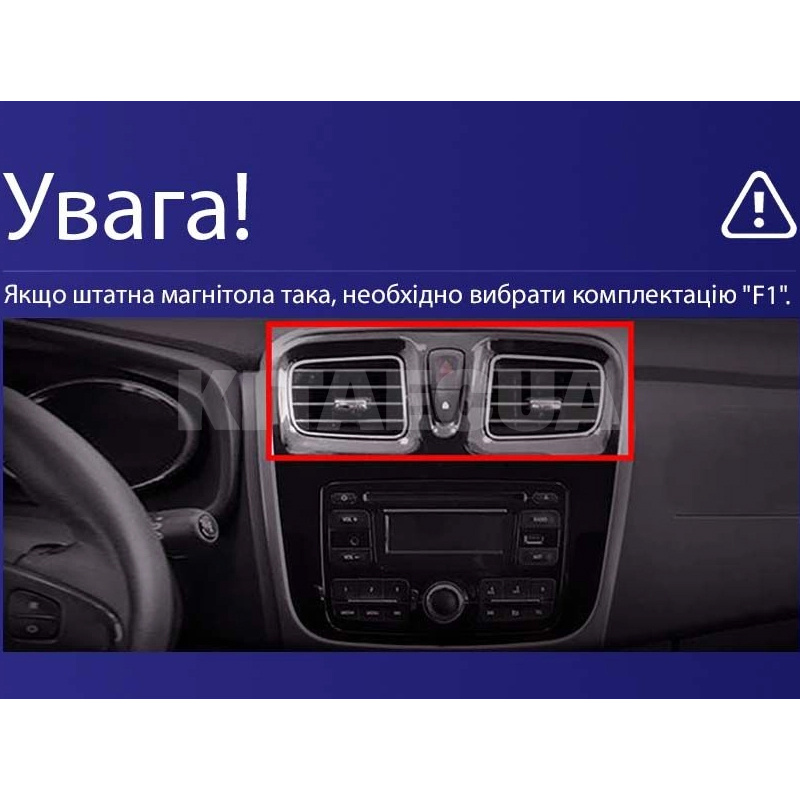 Штатна магнітола MOSS M2 4+32 Gb 9" Renault Logan 2 2012-2022 (F1 B) AMS (49424) - 2