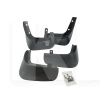 Бризковики Chevrolet Аveo 2 (2002-2008) комплект 4 шт. EuroEx (110856)