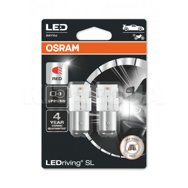 LED лампа для авто LEDriving SL BAY15d 1.6W red (комплект) Osram (OS 7528 DRP-02B)
