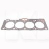 Прокладка ГБЦ 1.5L ORIJI на Geely CK2 (E010001601)
