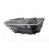 Фара передняя правая Toyota на TOYOTA bZ4X (81110-0R320)