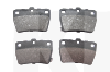Колодки тормозные задние FITSHI на TIGGO FL (T11-BJ3501080)