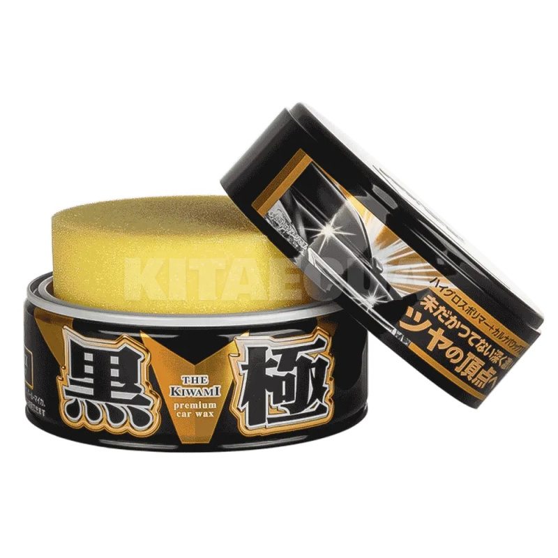 Твердый воск 200г для темных автомобилей Kiwami Extreme Gloss Wax Black SOFT99 (00193) - 2