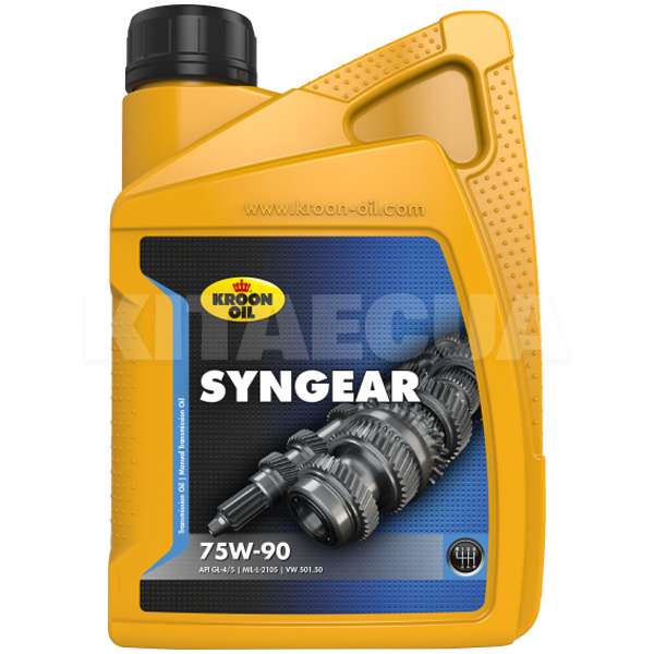 Масло трансмиссионное полусинтетическое 1л 75W-90 Syngear KROON OIL (02205)