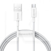 Кабель USB microUSB Superior Series Fast Charging 2А 2м білий BASEUS (CAMYS-A02)