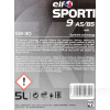 Олія моторна синтетична 5л 5W-30 Sporti 9 A5/B5 ELF (214250)