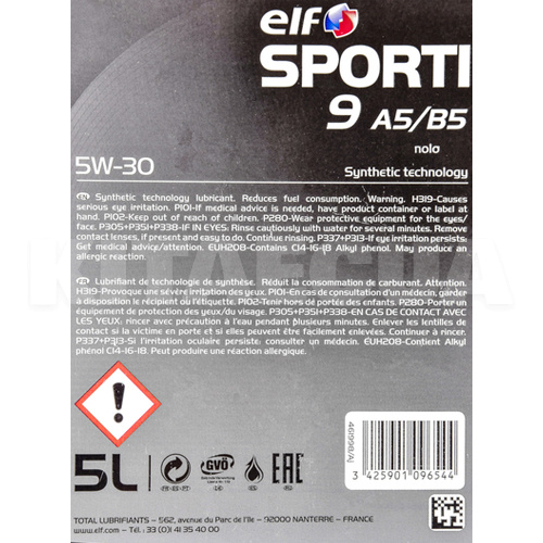 Олія моторна синтетична 5л 5W-30 Sporti 9 A5/B5 ELF (214250) - 2