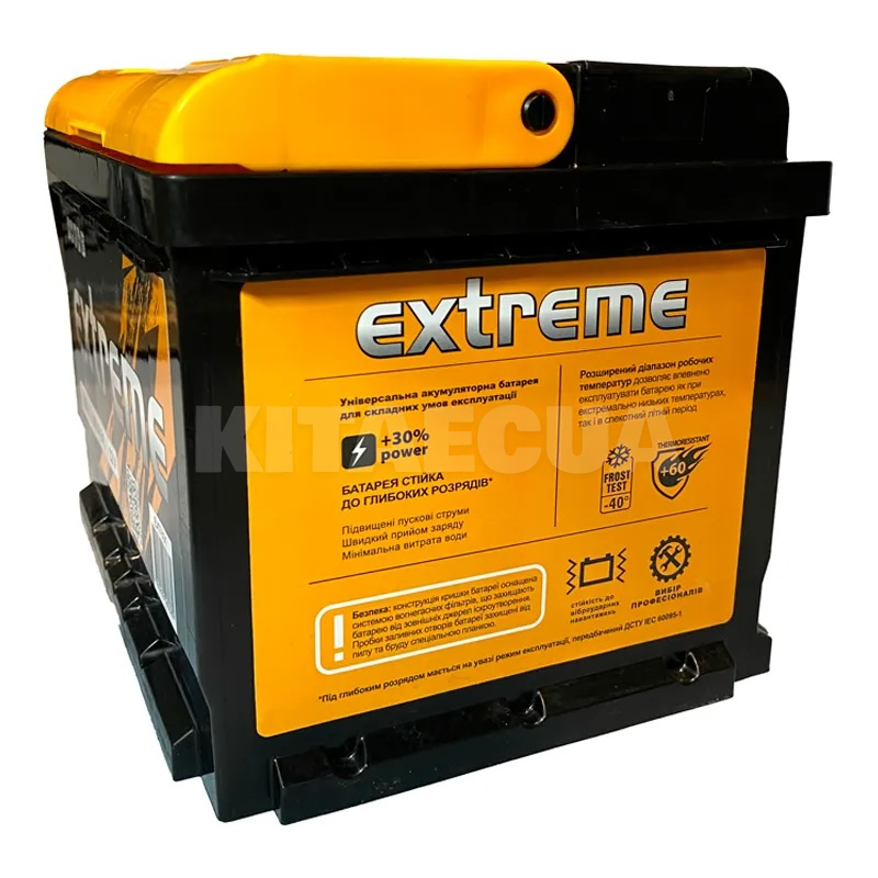 Акумулятор автомобільний 63Ач 620А "+" зліва EXTREME (EXT 6CT-63(1) EFB) - 4