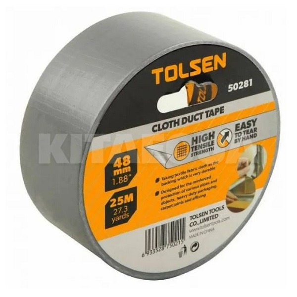 Клейкая армированная лента 25 м х 48 мм серая TOLSEN (50281)