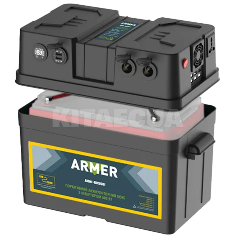 Инвертор 12-220В 500Вт ARMER (ARM-BX550I) - 3