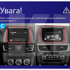 Штатна магнітола MOSS M2 4+32 Gb 9" Mazda CX5 1 KE 2012-2015 (C) AMS (49299)