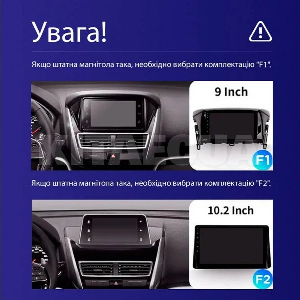 Штатная магнитола X10232 2+32 Gb 10" Mitsubishi Eclipse Cross 1 2017-2021 (F2) SIGMA4car (41208) - 3