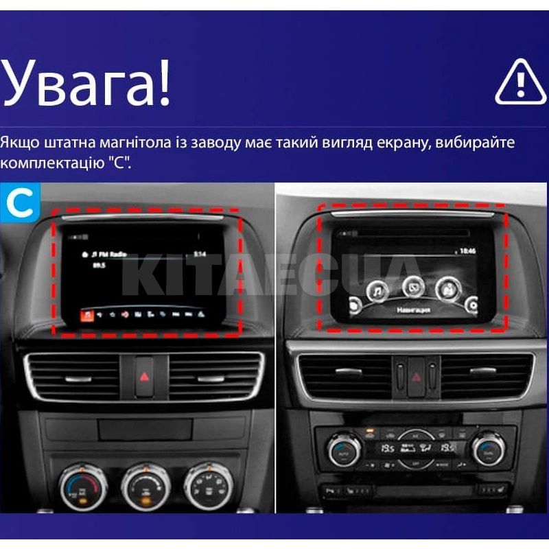Штатна магнітола MOSS M2 4+32 Gb 9" Mazda CX5 1 KE 2012-2015 (C) AMS (49299) - 2