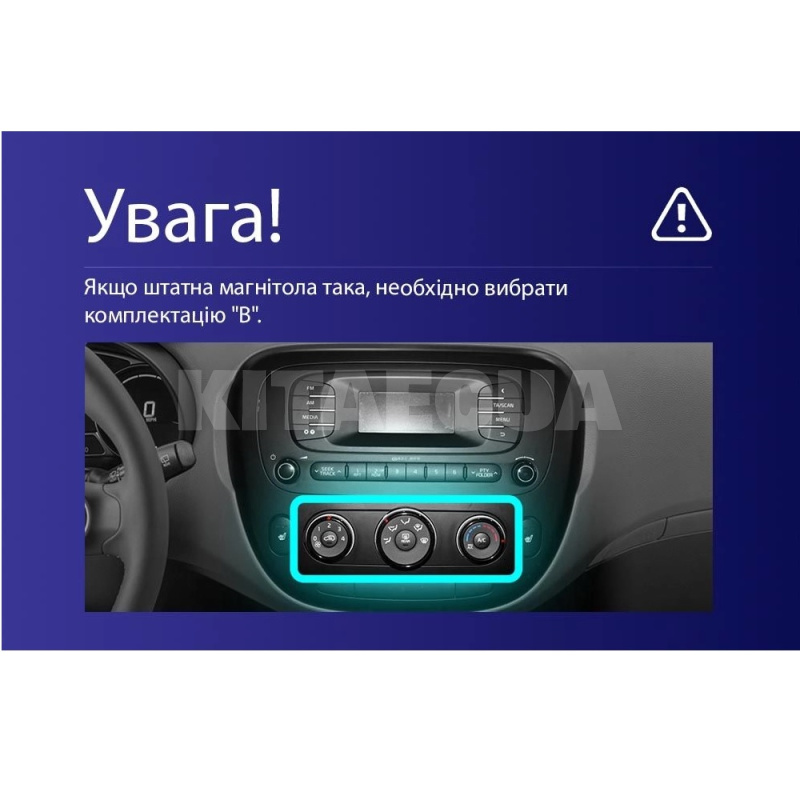 Штатна магнітола MOSS M3 4+32 ГБ 9" Kia Soul 2 PS 2013-2019 (B) AMS (50076) - 5