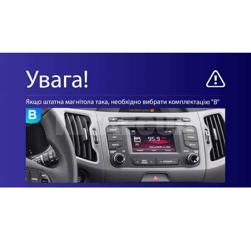 Штатна магнітола MOSS M3 4+32 ГБ 9" Kia Sportage 3 SL 2010-2016 (B) AMS (50081) - 4