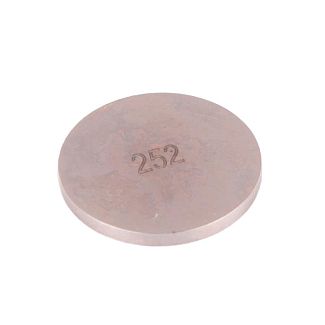 Шайба регулировочная 2.52 мм ОРИГИНАЛ