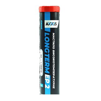 Смазка высокотемпературная Blue Long Term EP-2 400г AXXIS