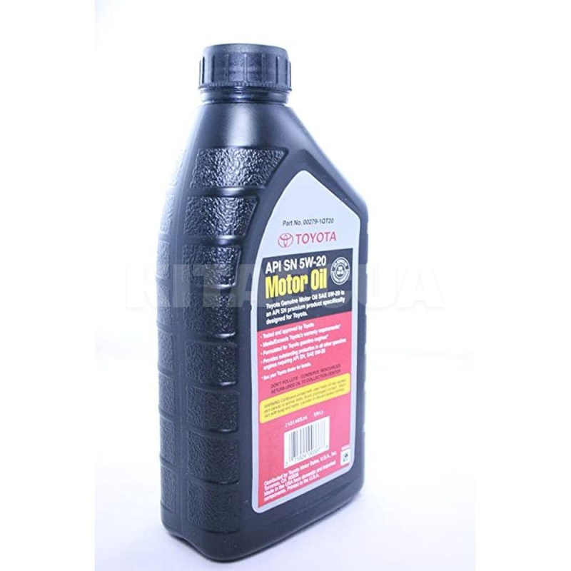 Масло моторное синтетическое 0.946л 5W-20 Motor Oil TOYOTA (002791QT2001) - 2