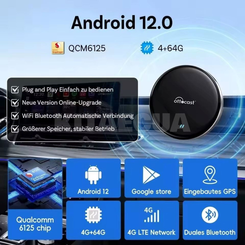 Приставка OttoAiBox P3 Lite 4/64 Ottocast (OTT-P3L) - 3