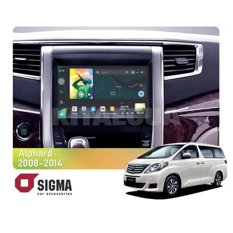 Штатна магнітола X9232 2+32 Gb 9" Toyota Alphard H20 2008-2014 SIGMA4car (33828)