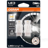 LED лампа для авто LEDriving SL W2.5X16d 1.3W (комплект) Osram (3157DYP-02B)