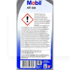 Масло трансмісійне мінеральне 1л (в ГУР) ATF 220 MOBIL (142106-MOBIL)