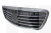 Решетка радиатора на Geely CK2 (1801360180)