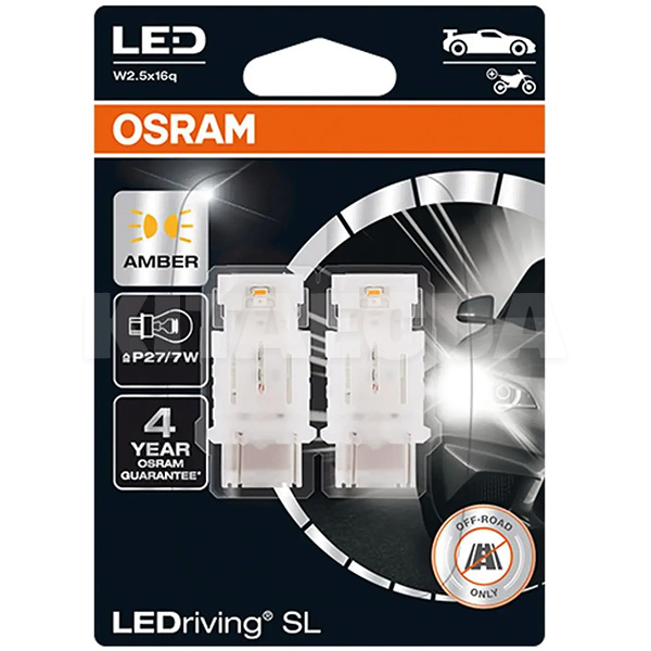 LED лампа для авто LEDriving SL W2.5X16d 1.3W (комплект) Osram (3157DYP-02B)