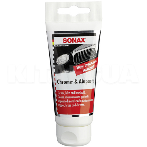 Полироль для хрома 75мл Chrome and Alupaste Sonax (308000)
