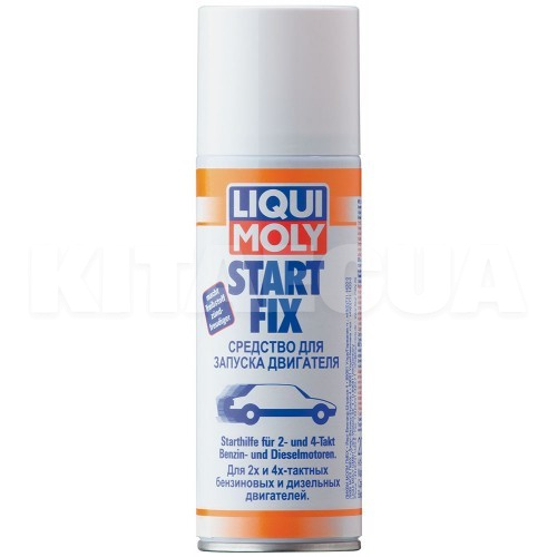 Швидкий запуск 200мл Start Fix LIQUI MOLY (20768)