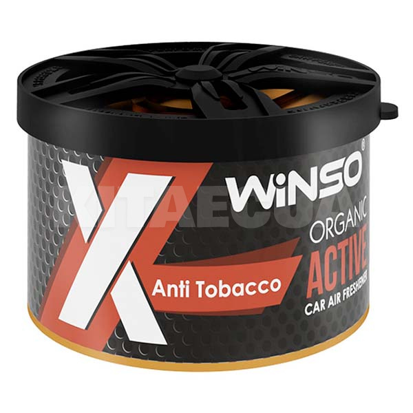 Ароматизатор "антитабак" 40г Organic X Active Anti Tobacco Winso (533630)