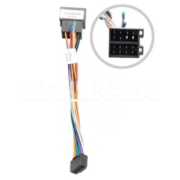 Штатна магнітола E9232 2+32 Gb 9" Geely SC7 2011-2015 SIGMA4car (61914) - 3