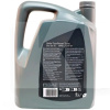 Масло моторное синтетическое 5л 5W-30 Twinpower Turbo Oil Longlife-04 BMW (83215B65F02)