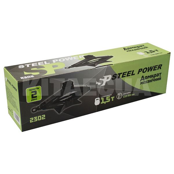 Домкрат механічний ромбоподібний до 1.5т (110мм-360мм) з гумовою накладкою STEEL POWER (SPR 2302-STEEL POWER) - 2