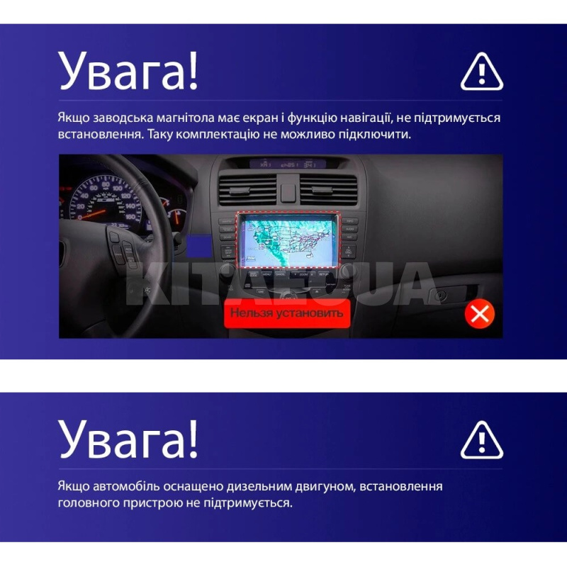 Штатна магнітола MOSS M3 4+32 ГБ 10" Honda Accord 7 UC 2005-2008 (F2) AMS (50804) - 8