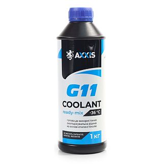 Антифриз-концентрат голубой 1кг G11 -36°C Сoolant Ready-Mix AXXIS