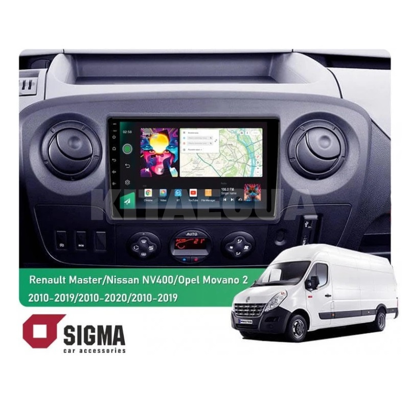Штатна магнітола PRO 10464 4+64 Gb 10 Renault Master 2010-2019 (F1) SIGMA4car (40150)