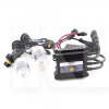 Комплект ксенона Н1 35W 12V (P14.5s) 5000К +Super Slim Ballast BREVIA (15152)