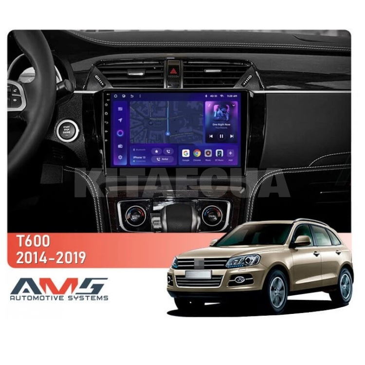 Штатна магнітола MOSS M3 4+32 ГБ 10" Zotye T600 2014-2019 AMS (50943) - 2