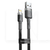 Кабель USB - Lightning 2.4A Cafule 1м черно-серый BASEUS (CALKLF-BG1)