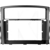 Штатна магнітола PRO 9464 4+64 Gb 9" Mitsubishi Pajero 4 V80 2006-2014 SIGMA4car (39825)