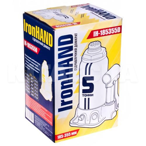 Домкрат гидравлический бутылочный до 5т (185-355мм) IronHAND (IH-185355D) - 3