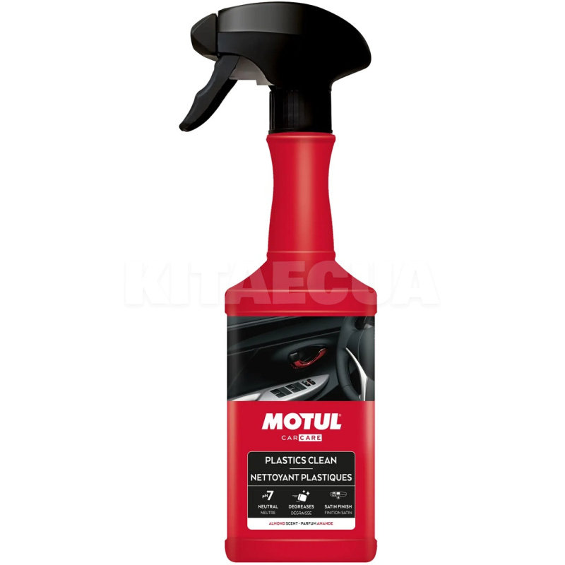 Поліроль пластику Plastic Clean 500мол MOTUL (110156)