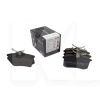 Колодки тормозные задние INTELLI на Geely EMGRAND EC7 (1064001725-01)